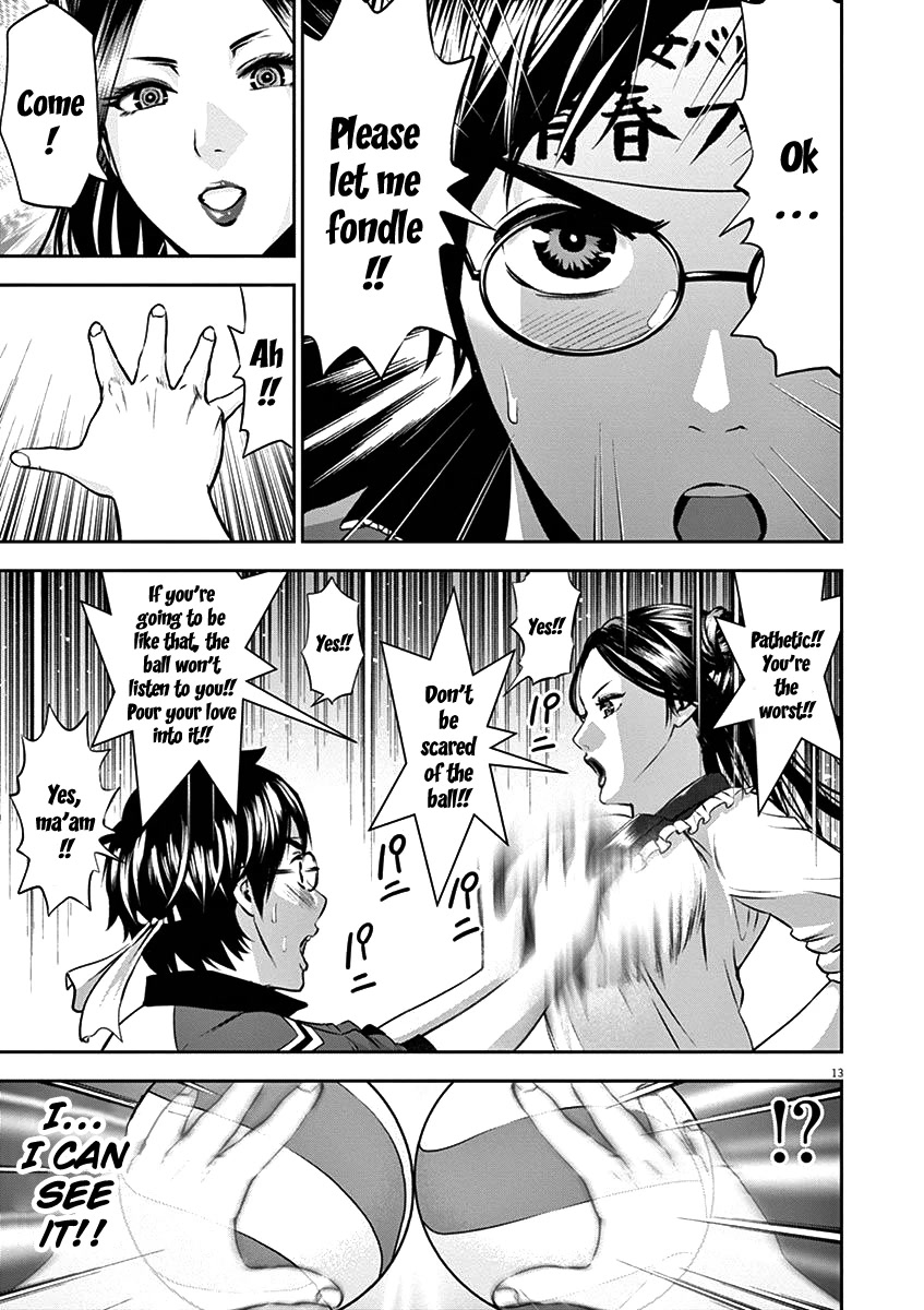Te no Hira ni Ai wo! Chapter 26 page 16 - Chapter 26: The balls are women