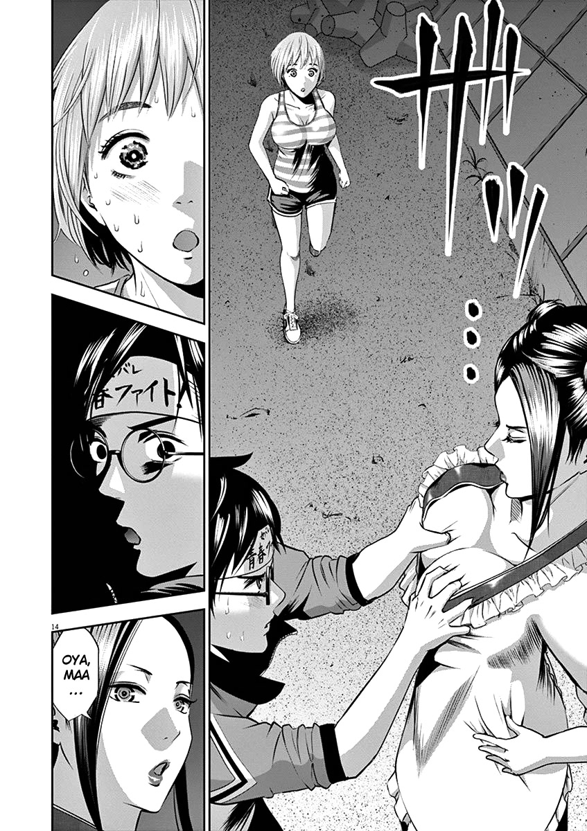 Te no Hira ni Ai wo! Chapter 26 page 17 - Chapter 26: The balls are women