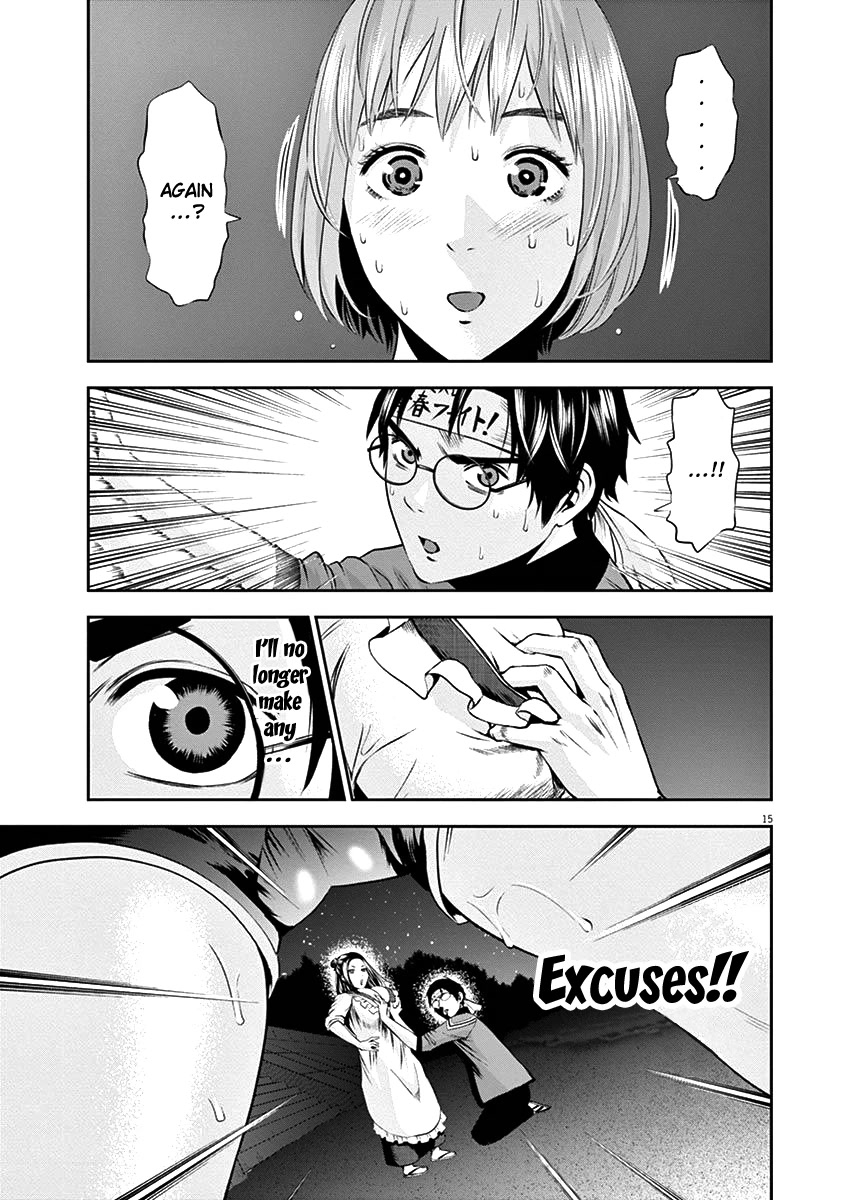 Te no Hira ni Ai wo! Chapter 26 page 18 - Chapter 26: The balls are women