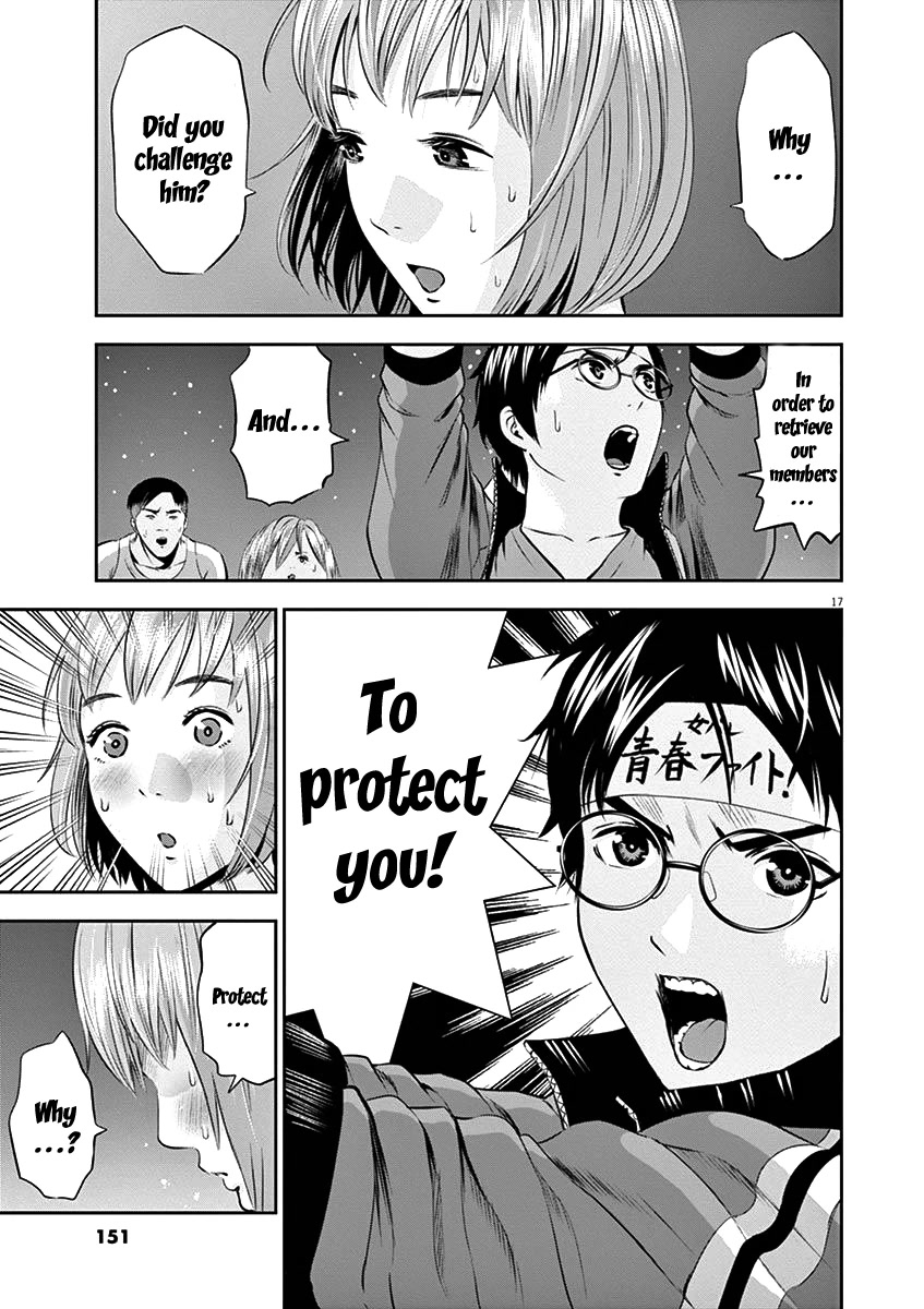 Te no Hira ni Ai wo! Chapter 26 page 20 - Chapter 26: The balls are women