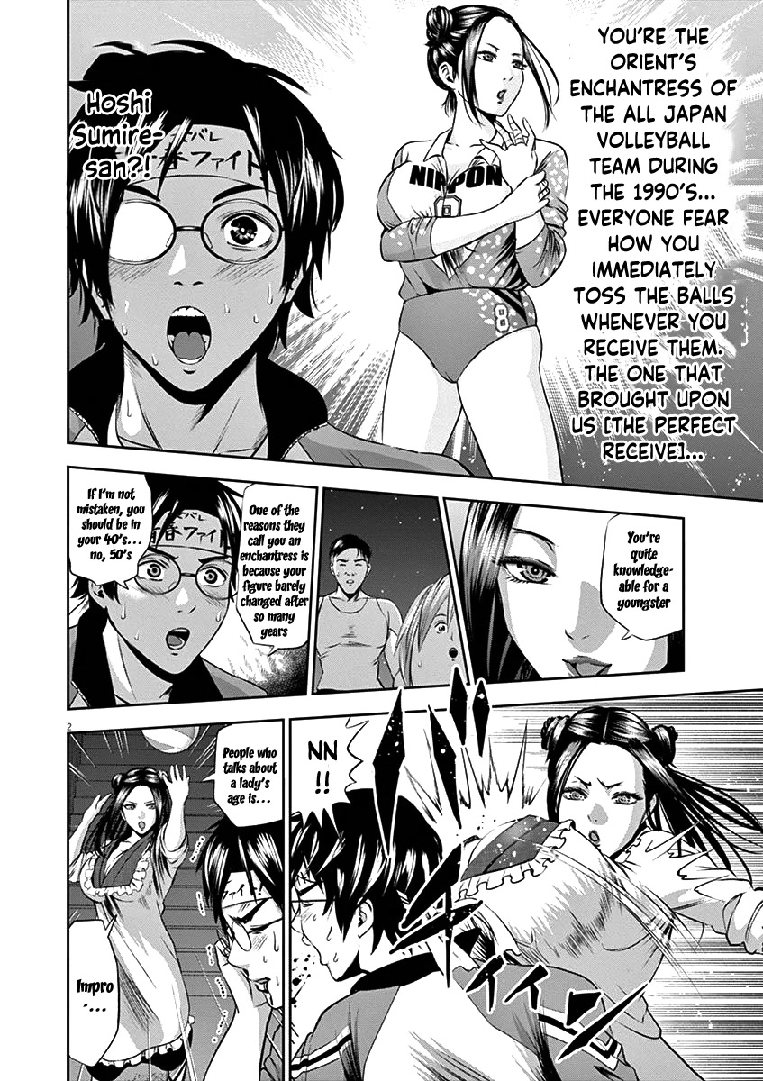 Te no Hira ni Ai wo! Chapter 26 page 5 - Chapter 26: The balls are women