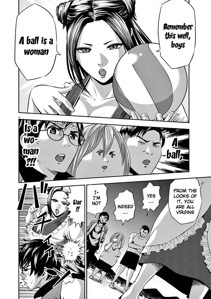 Te no Hira ni Ai wo! Chapter 26 page 7 - Chapter 26: The balls are women
