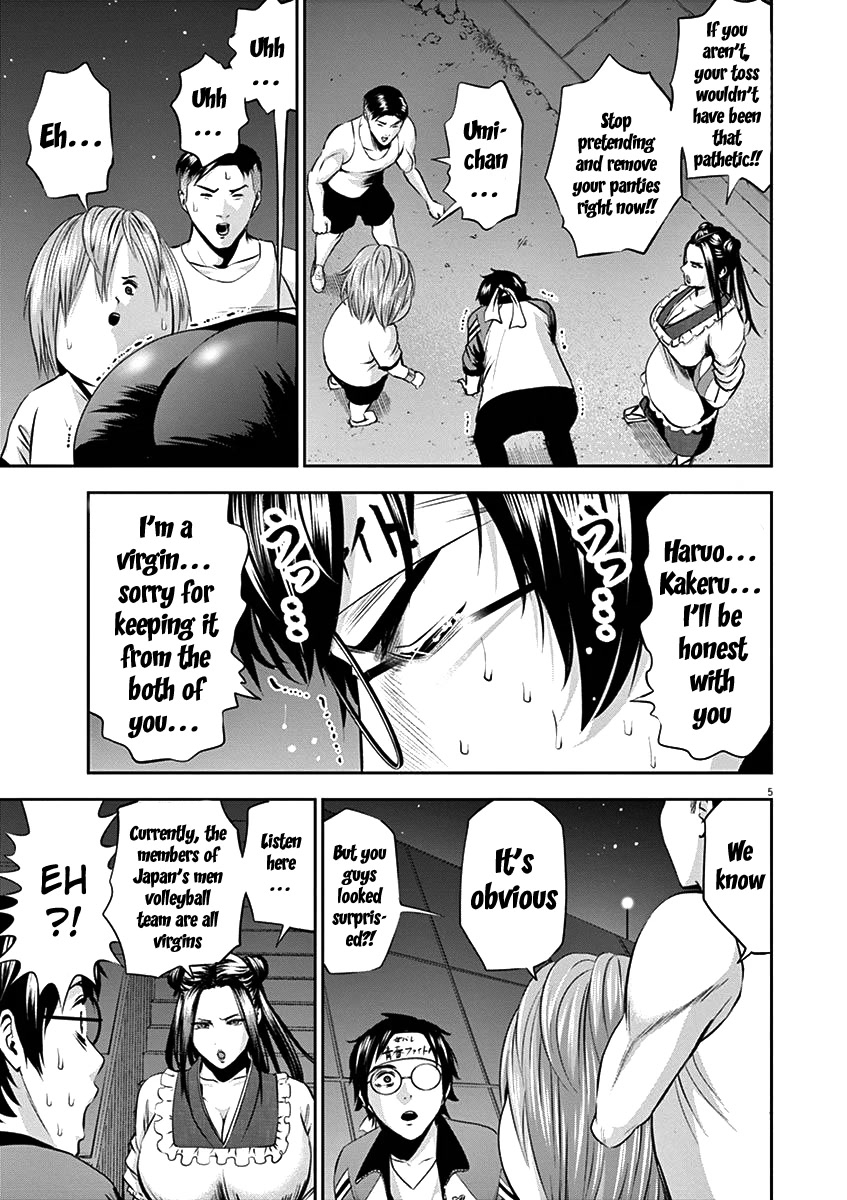 Te no Hira ni Ai wo! Chapter 26 page 8 - Chapter 26: The balls are women