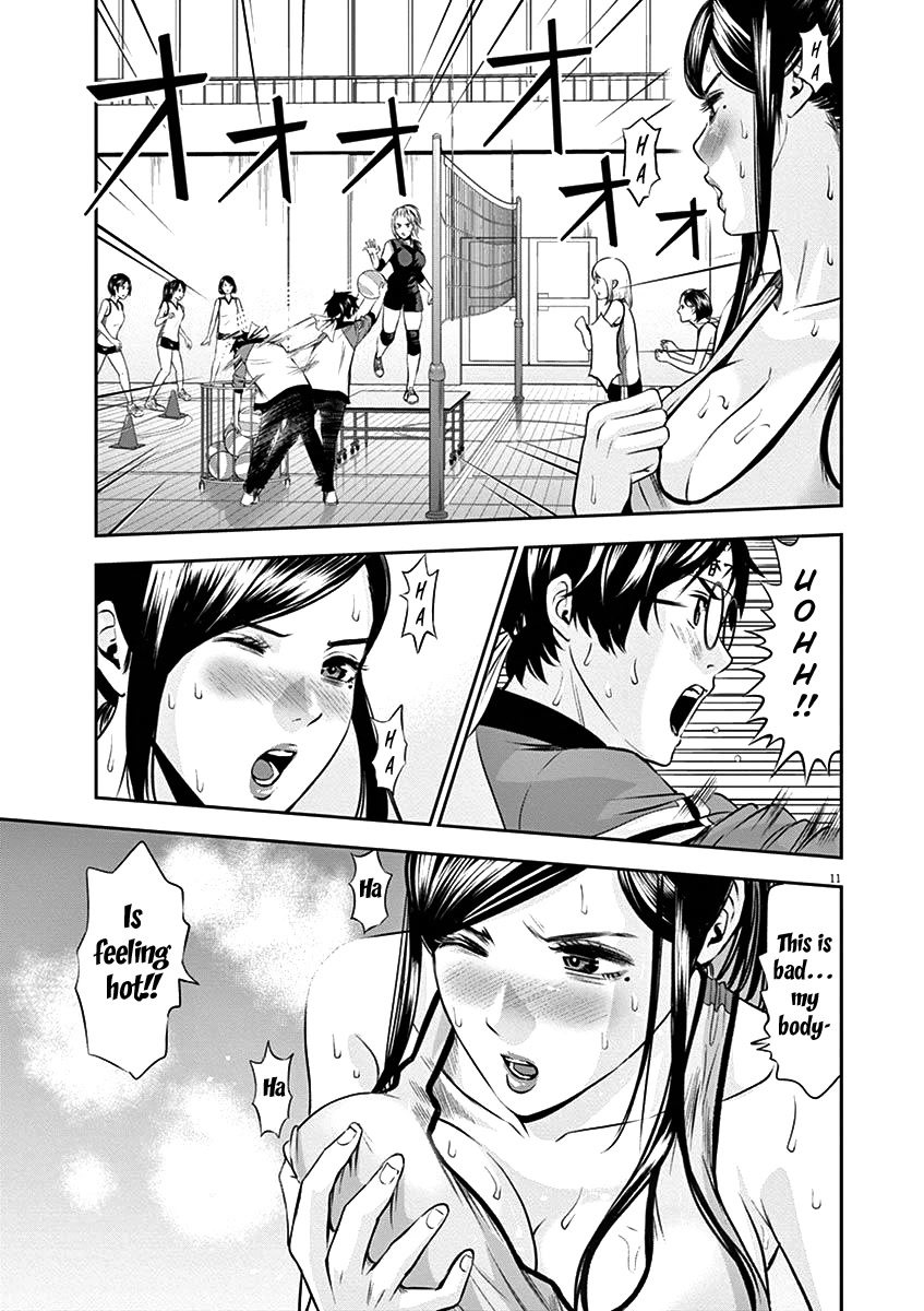 Te no Hira ni Ai wo! Chapter 27 page 14 - Chapter 27: I won't run anymore