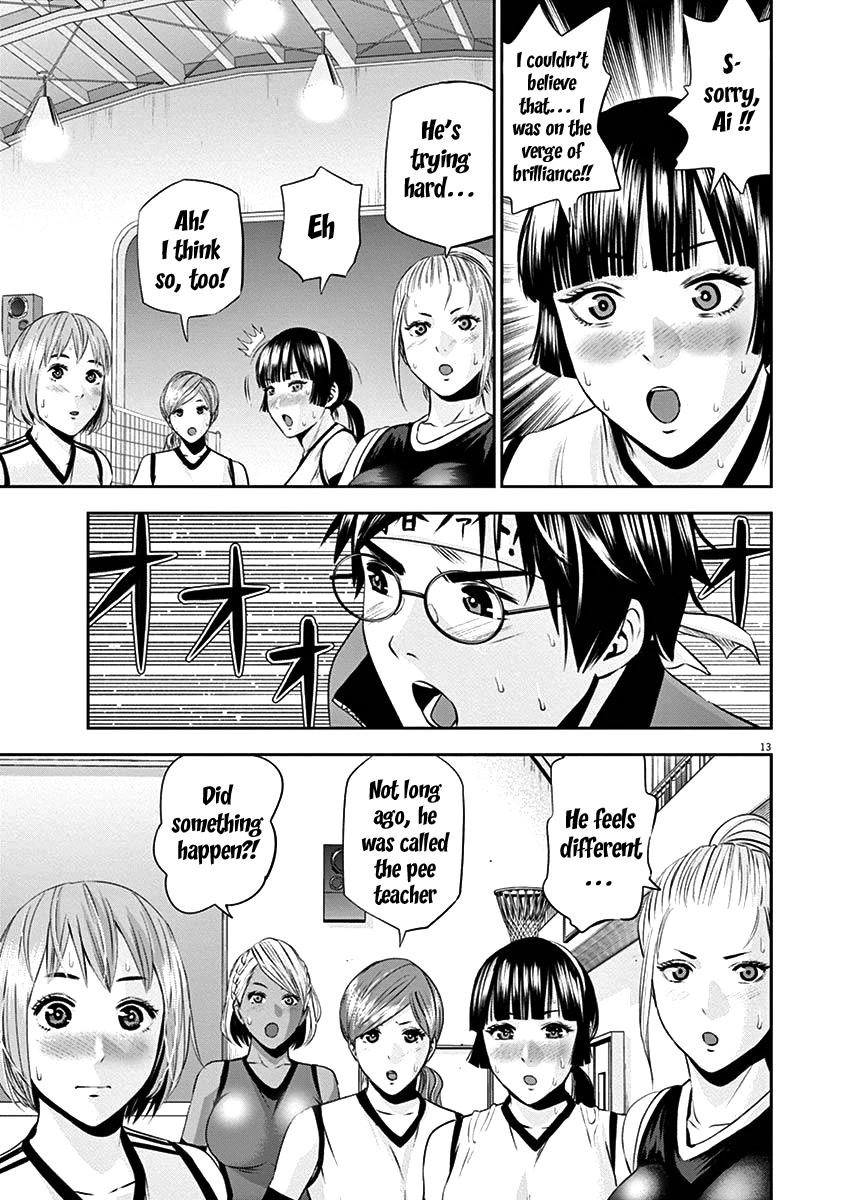 Te no Hira ni Ai wo! Chapter 27 page 16 - Chapter 27: I won't run anymore