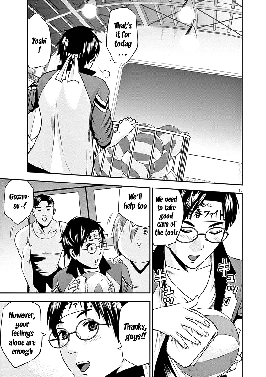Te no Hira ni Ai wo! Chapter 27 page 18 - Chapter 27: I won't run anymore