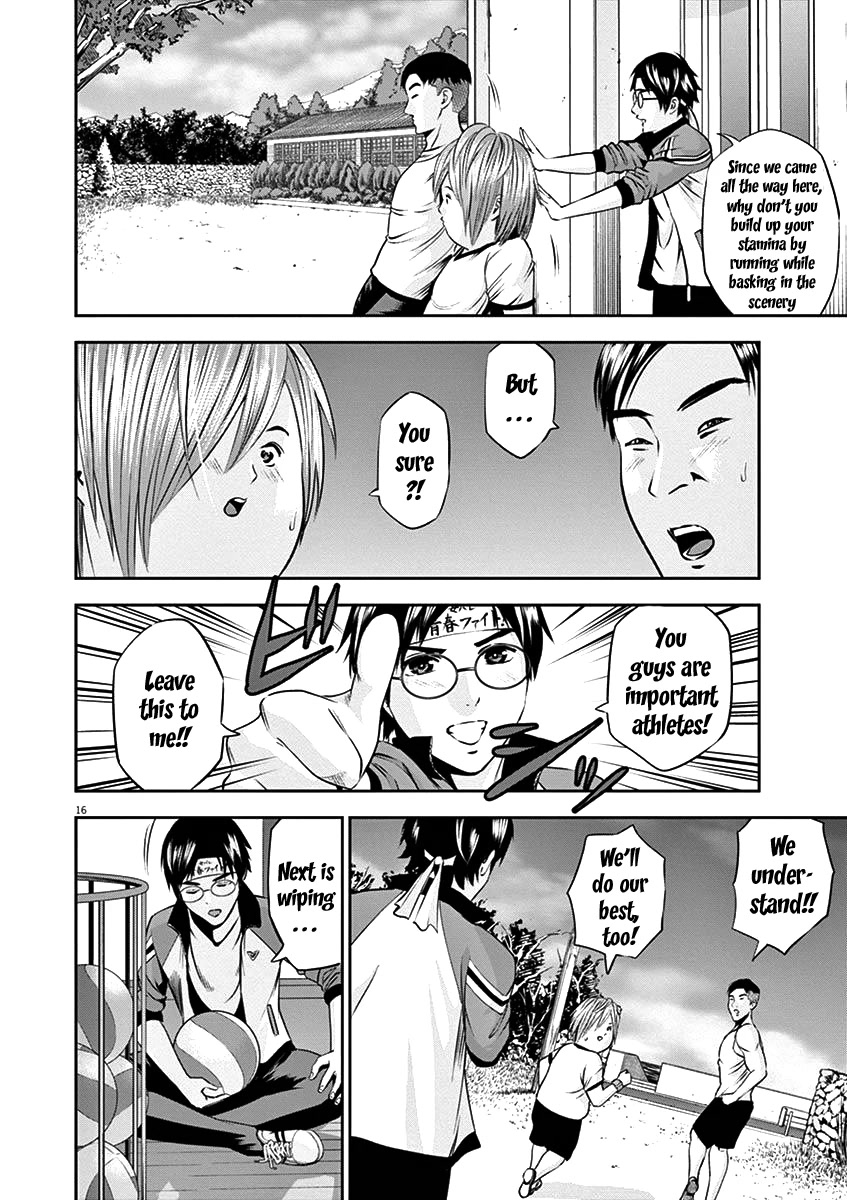 Te no Hira ni Ai wo! Chapter 27 page 19 - Chapter 27: I won't run anymore