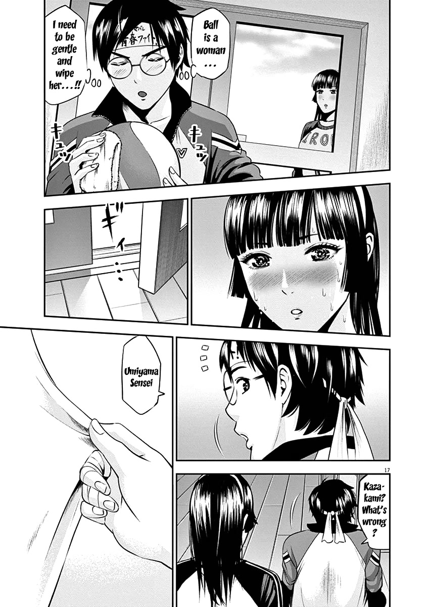 Te no Hira ni Ai wo! Chapter 27 page 20 - Chapter 27: I won't run anymore
