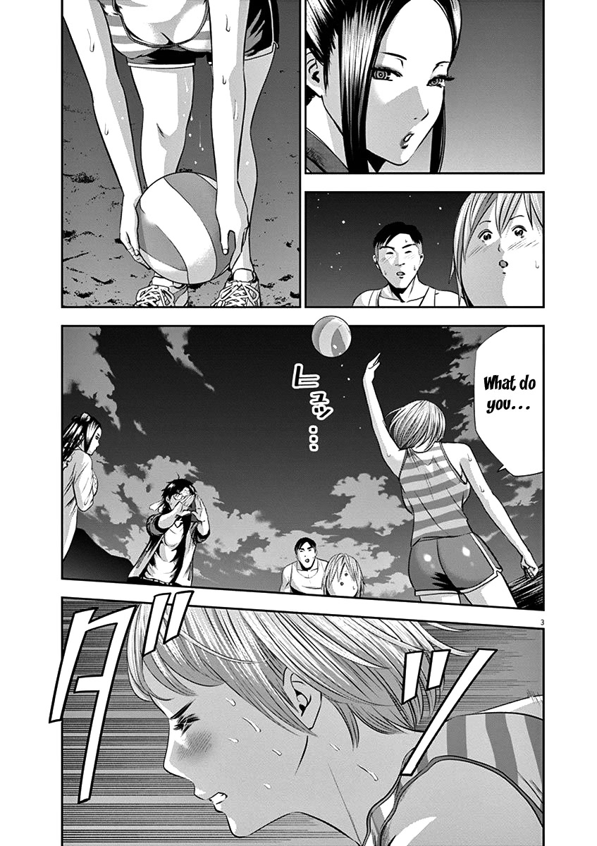 Te no Hira ni Ai wo! Chapter 27 page 6 - Chapter 27: I won't run anymore