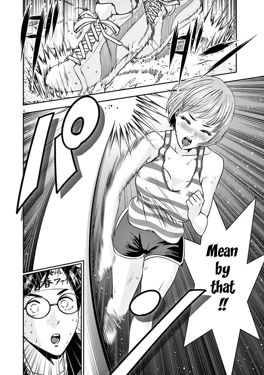 Te no Hira ni Ai wo! Chapter 27 page 7 - Chapter 27: I won't run anymore
