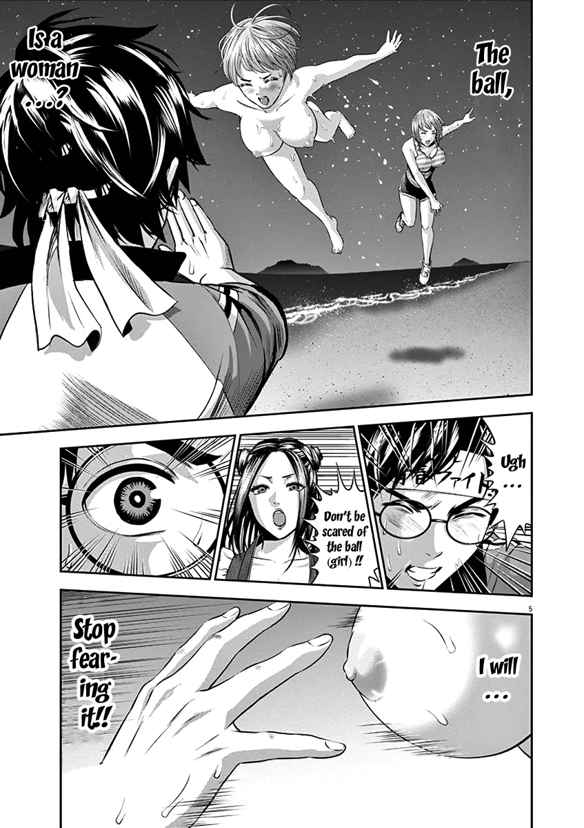 Te no Hira ni Ai wo! Chapter 27 page 8 - Chapter 27: I won't run anymore