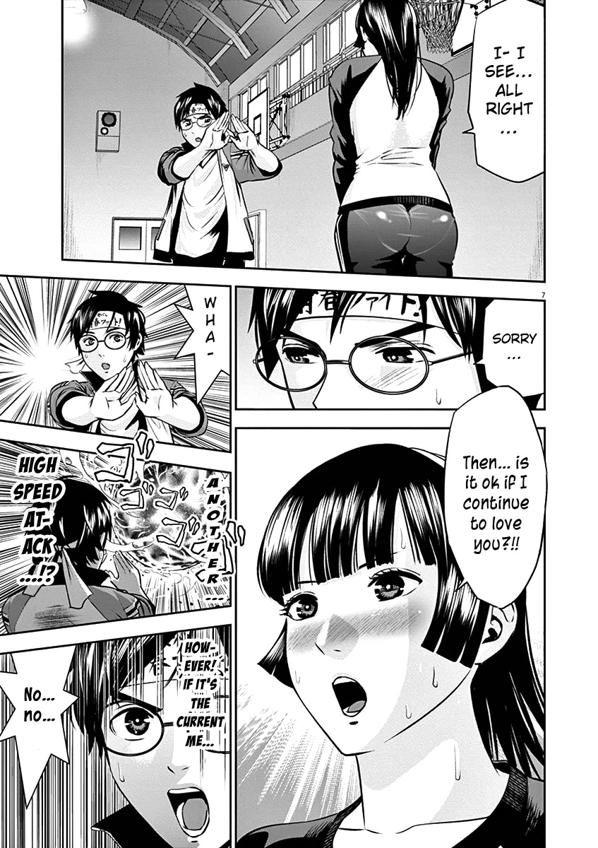 Te no Hira ni Ai wo! Chapter 28 page 10 - Chapter 28: Captain’s confession