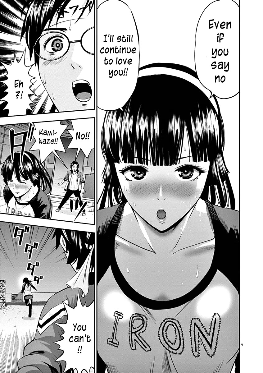 Te no Hira ni Ai wo! Chapter 28 page 12 - Chapter 28: Captain’s confession
