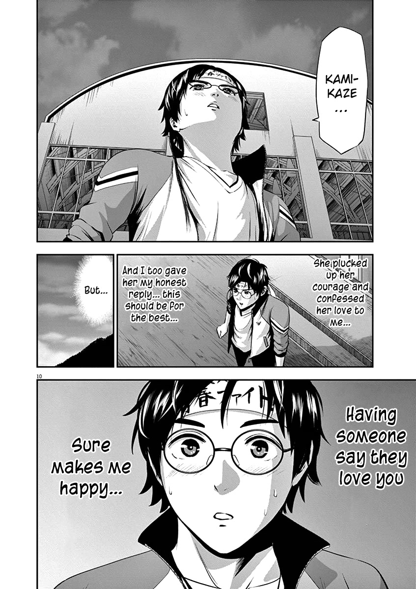 Te no Hira ni Ai wo! Chapter 28 page 13 - Chapter 28: Captain’s confession