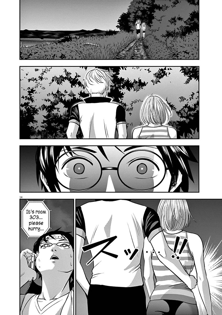 Te no Hira ni Ai wo! Chapter 28 page 17 - Chapter 28: Captain’s confession