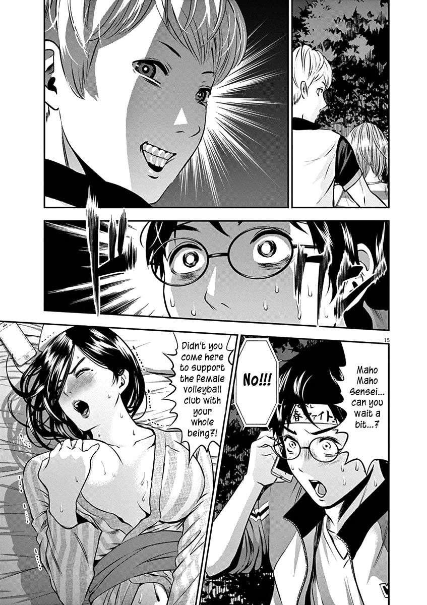 Te no Hira ni Ai wo! Chapter 28 page 18 - Chapter 28: Captain’s confession