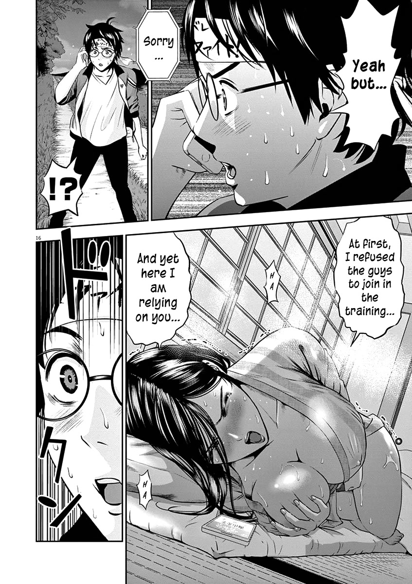 Te no Hira ni Ai wo! Chapter 28 page 19 - Chapter 28: Captain’s confession