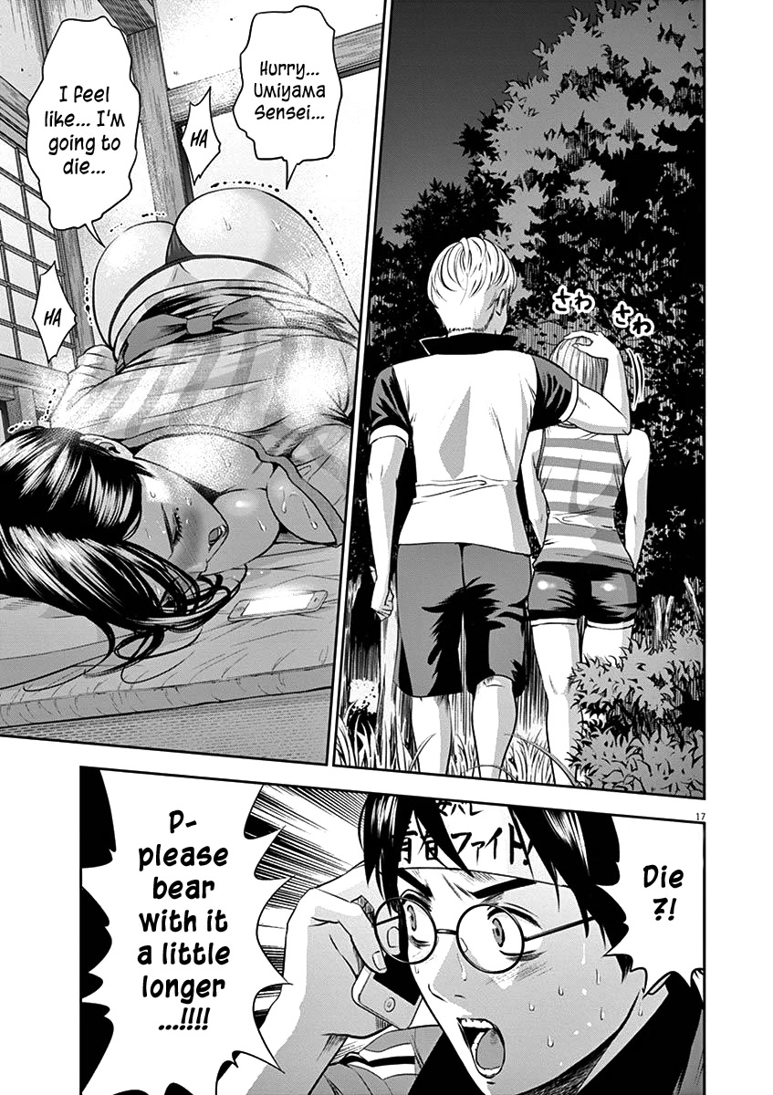 Te no Hira ni Ai wo! Chapter 28 page 20 - Chapter 28: Captain’s confession