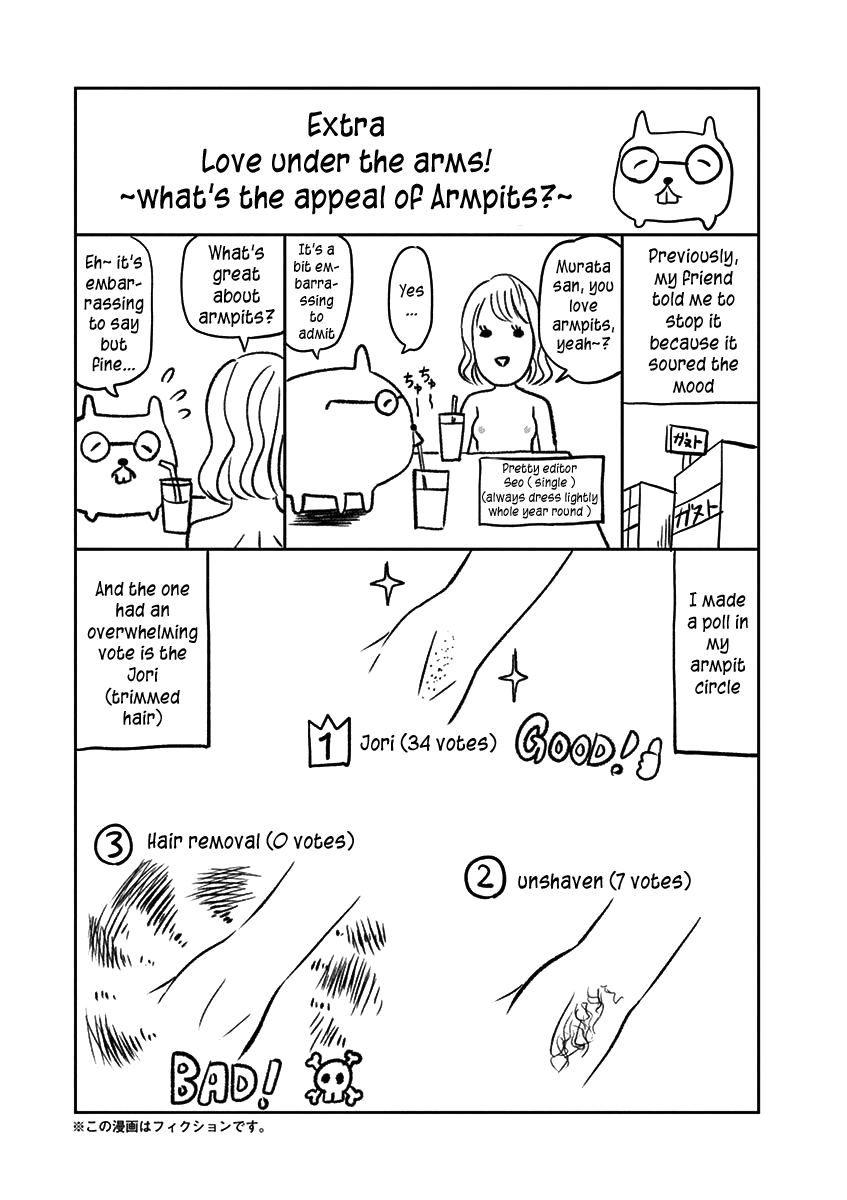 Te no Hira ni Ai wo! Chapter 28 page 22 - Chapter 28: Captain’s confession