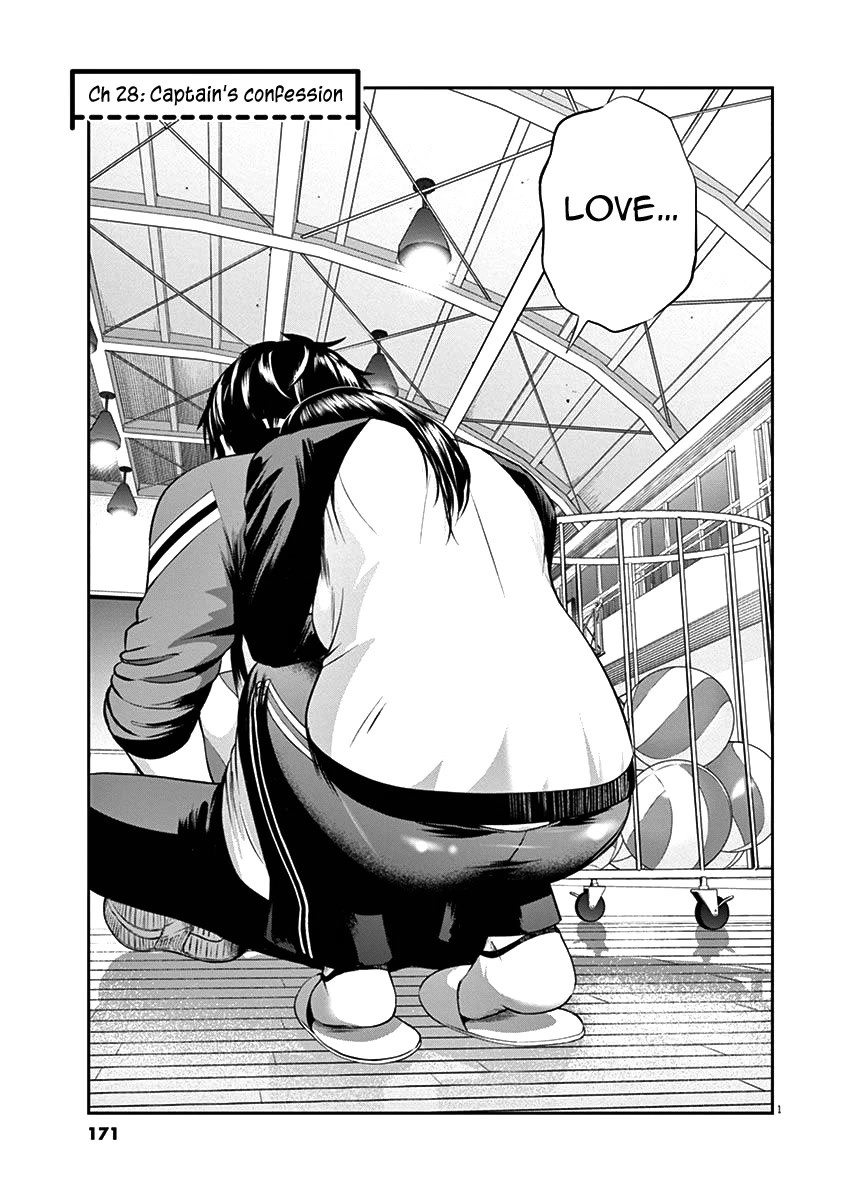 Te no Hira ni Ai wo! Chapter 28 page 4 - Chapter 28: Captain’s confession