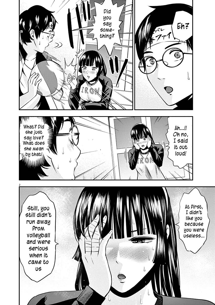 Te no Hira ni Ai wo! Chapter 28 page 5 - Chapter 28: Captain’s confession