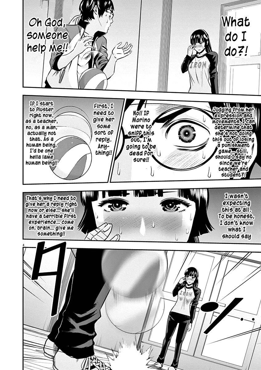 Te no Hira ni Ai wo! Chapter 28 page 7 - Chapter 28: Captain’s confession