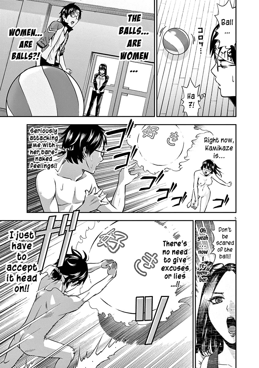 Te no Hira ni Ai wo! Chapter 28 page 8 - Chapter 28: Captain’s confession