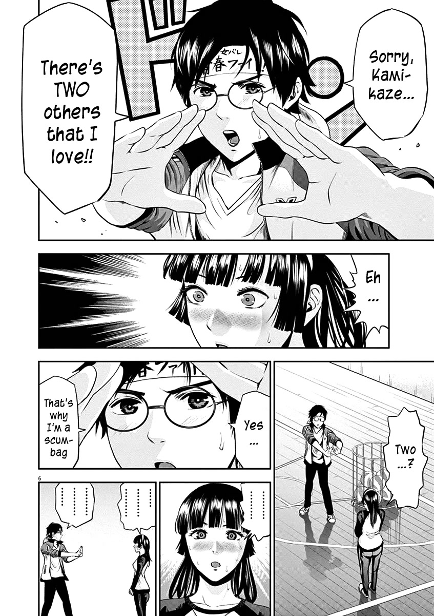 Te no Hira ni Ai wo! Chapter 28 page 9 - Chapter 28: Captain’s confession