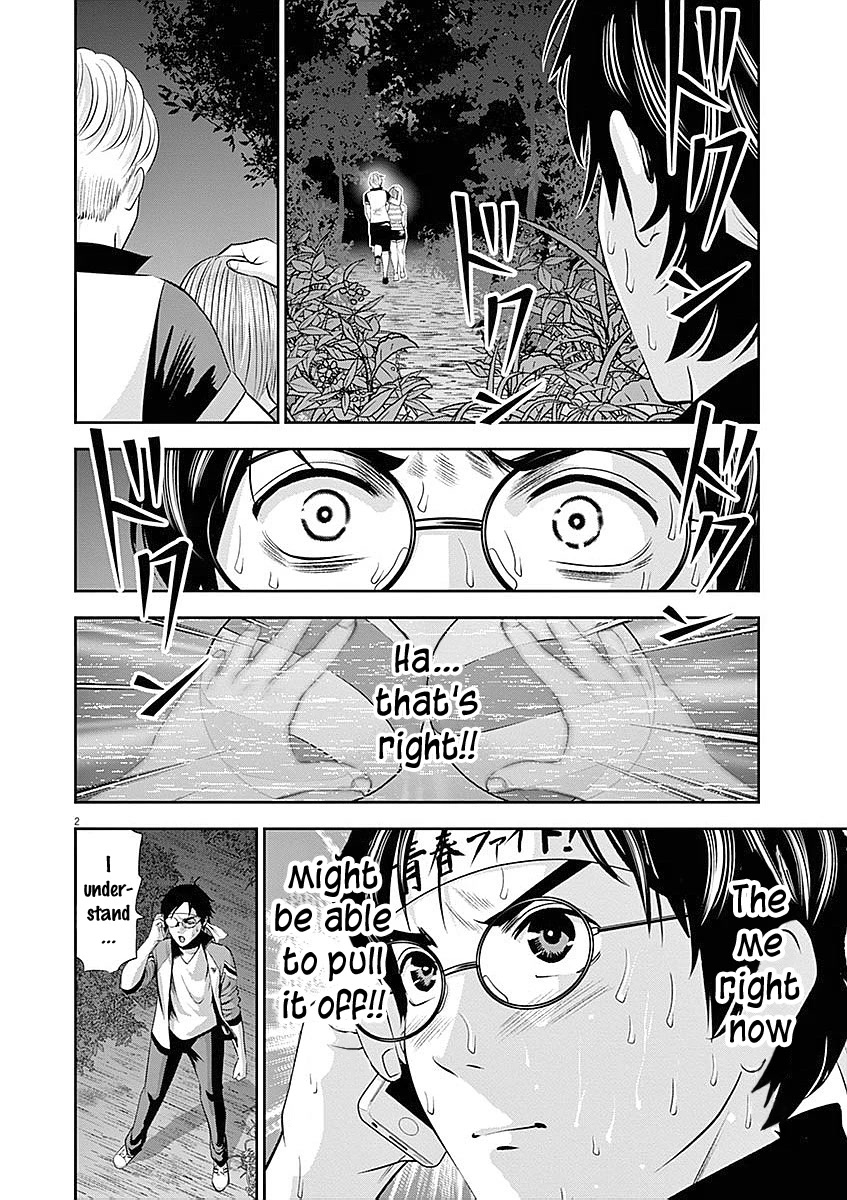 Te no Hira ni Ai wo! Chapter 29 page 10 - Chapter 29: Love