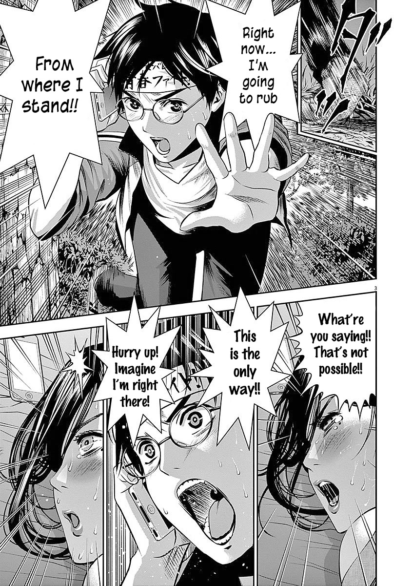 Te no Hira ni Ai wo! Chapter 29 page 11 - Chapter 29: Love