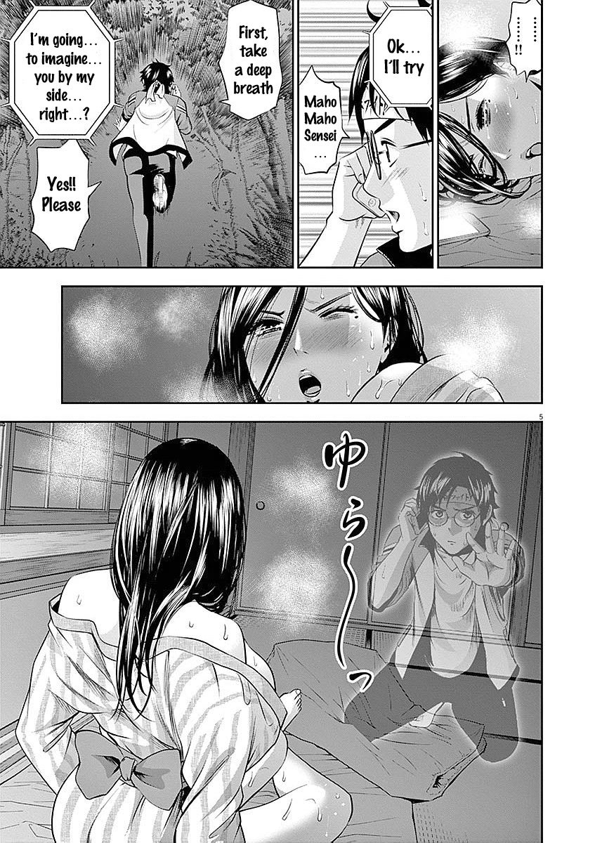 Te no Hira ni Ai wo! Chapter 29 page 13 - Chapter 29: Love