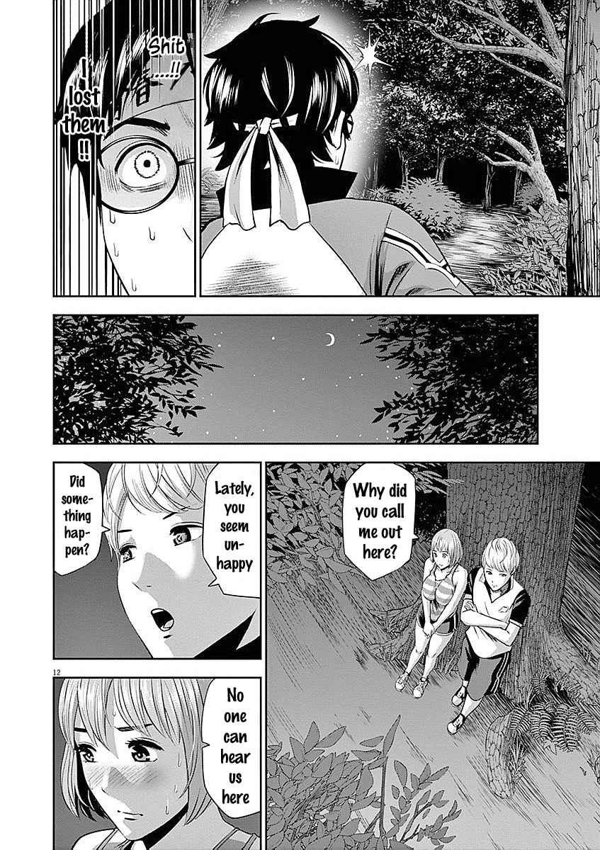 Te no Hira ni Ai wo! Chapter 29 page 20 - Chapter 29: Love