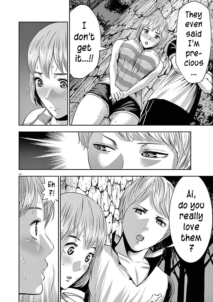 Te no Hira ni Ai wo! Chapter 29 page 22 - Chapter 29: Love
