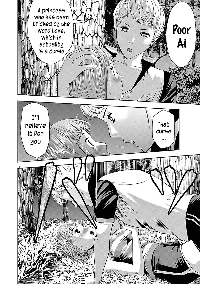 Te no Hira ni Ai wo! Chapter 29 page 24 - Chapter 29: Love
