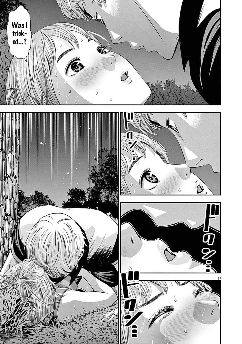 Te no Hira ni Ai wo! Chapter 29 page 25 - Chapter 29: Love