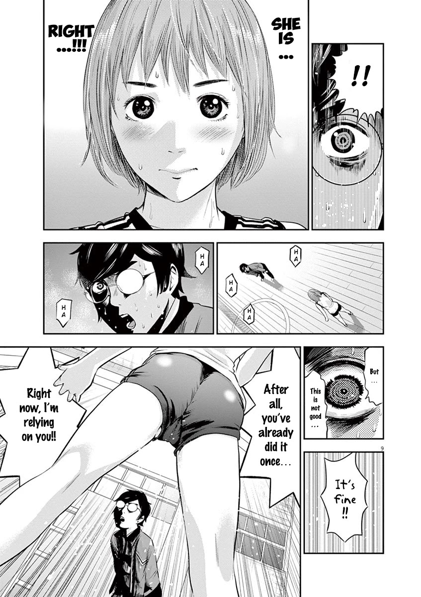 Te no Hira ni Ai wo! Chapter 3 page 10 - Chapter 3: Fondle Them