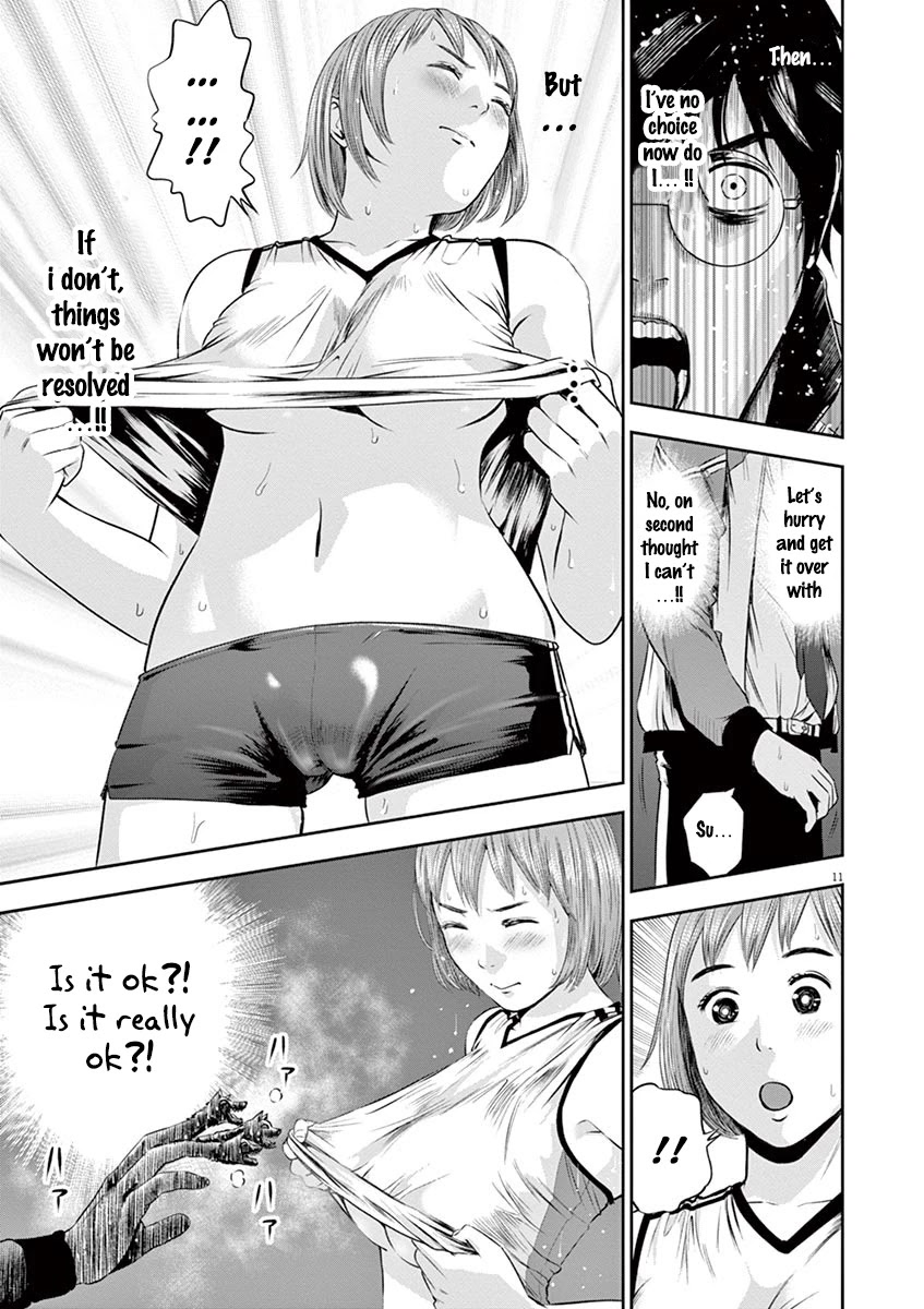 Te no Hira ni Ai wo! Chapter 3 page 12 - Chapter 3: Fondle Them