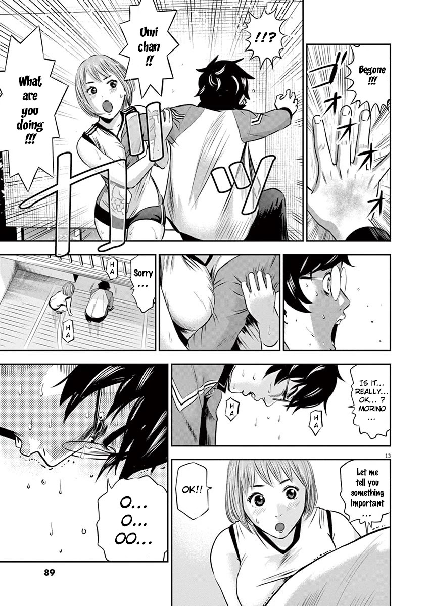 Te no Hira ni Ai wo! Chapter 3 page 14 - Chapter 3: Fondle Them