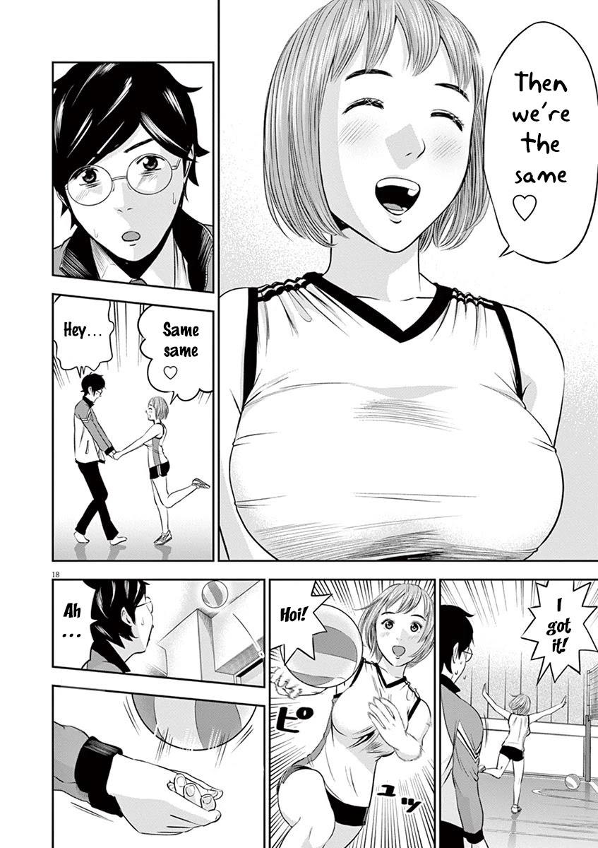 Te no Hira ni Ai wo! Chapter 3 page 19 - Chapter 3: Fondle Them