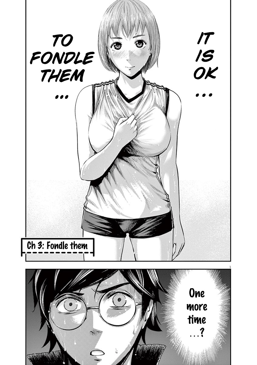 Te no Hira ni Ai wo! Chapter 3 page 2 - Chapter 3: Fondle Them