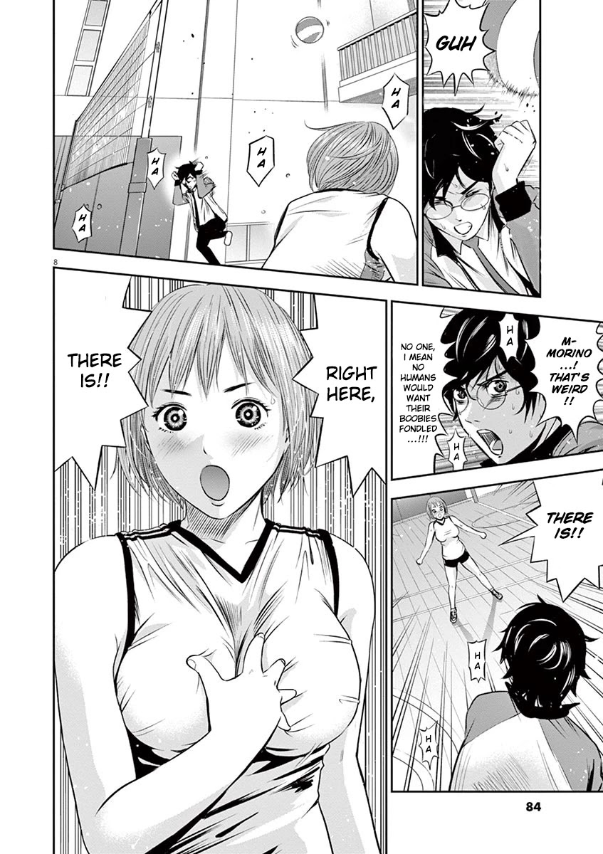 Te no Hira ni Ai wo! Chapter 3 page 9 - Chapter 3: Fondle Them