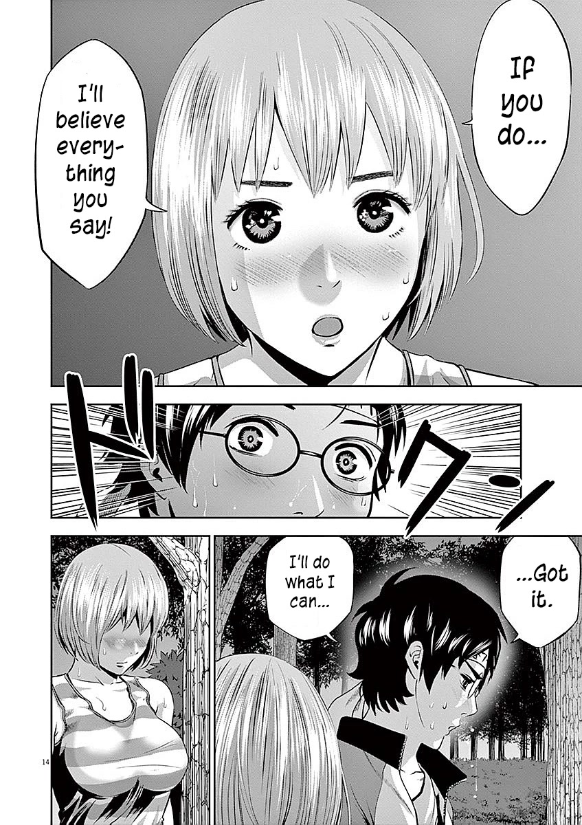 Te no Hira ni Ai wo! Chapter 30 page 15 - Chapter 30: I’ll Definitely Win!!