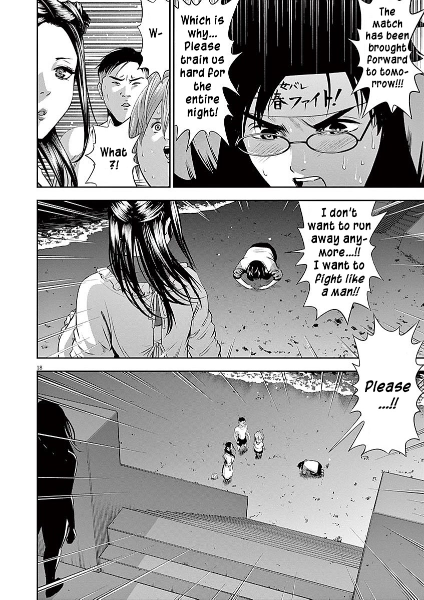 Te no Hira ni Ai wo! Chapter 30 page 19 - Chapter 30: I’ll Definitely Win!!