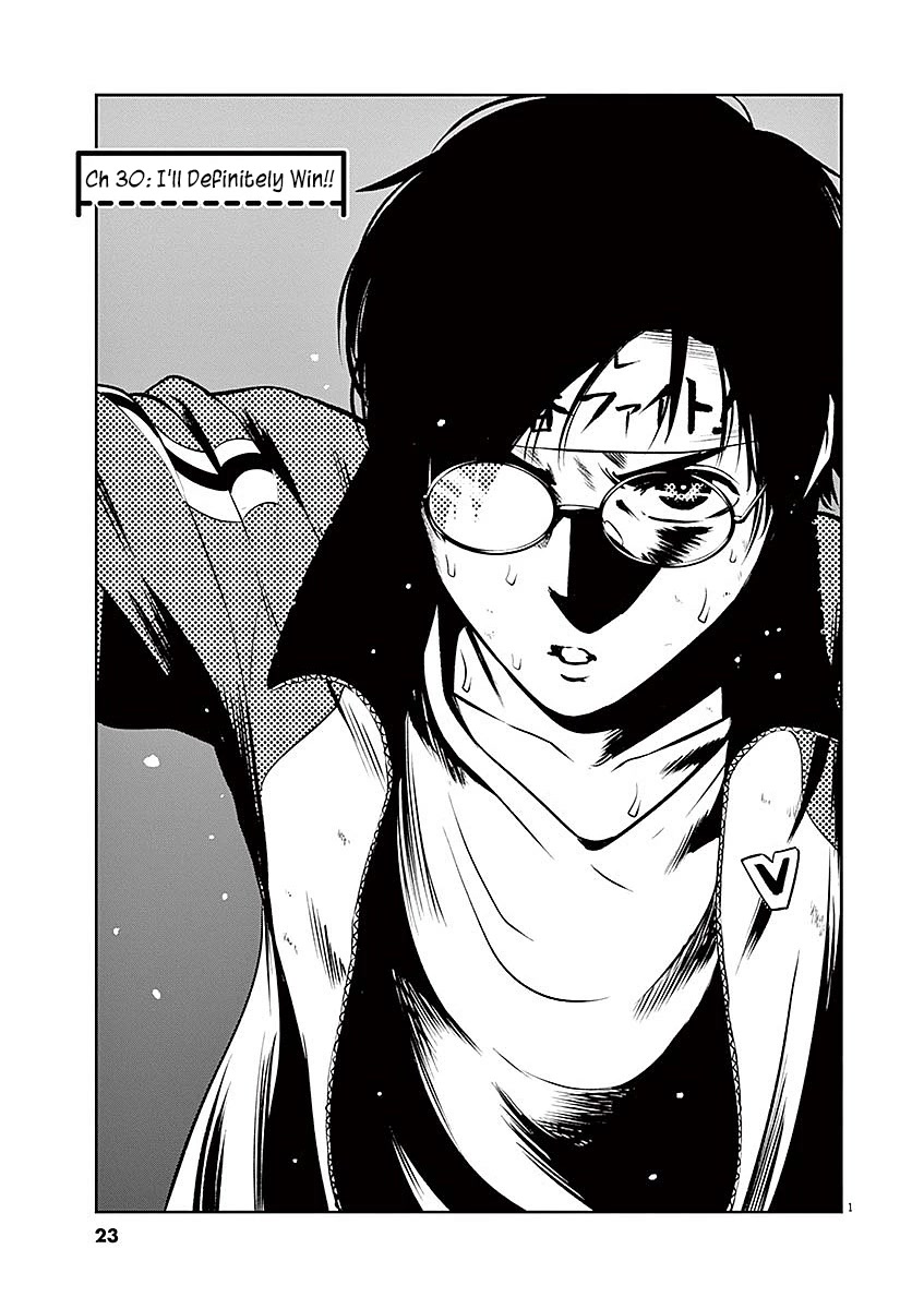 Te no Hira ni Ai wo! Chapter 30 page 2 - Chapter 30: I’ll Definitely Win!!