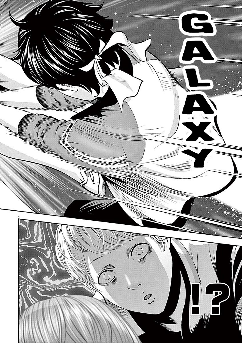 Te no Hira ni Ai wo! Chapter 30 page 5 - Chapter 30: I’ll Definitely Win!!