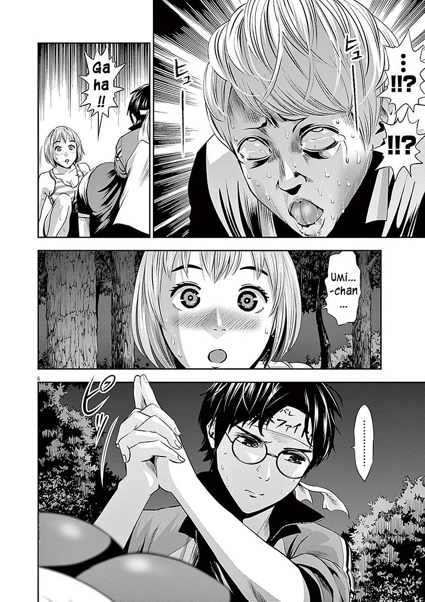 Te no Hira ni Ai wo! Chapter 30 page 7 - Chapter 30: I’ll Definitely Win!!