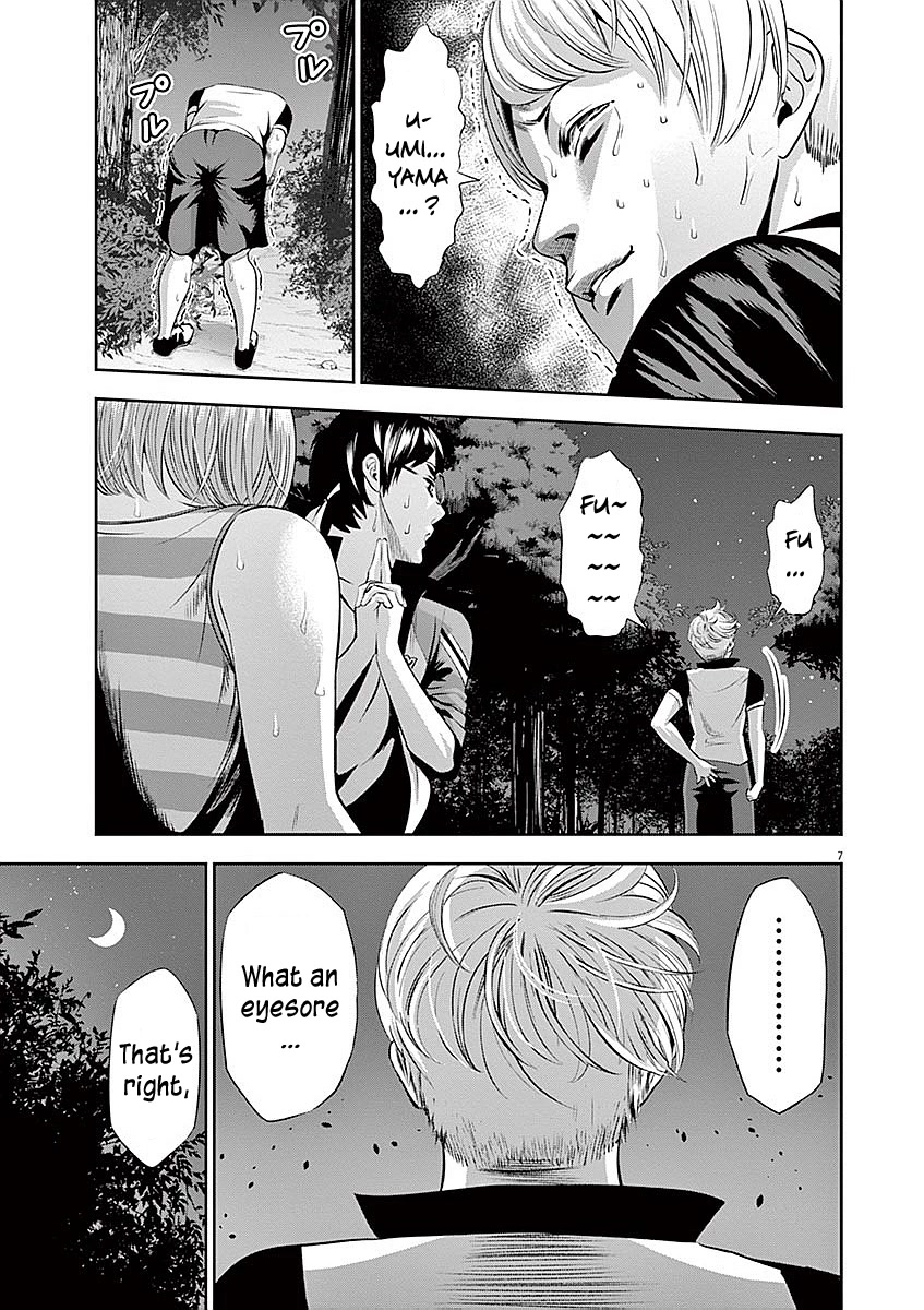 Te no Hira ni Ai wo! Chapter 30 page 8 - Chapter 30: I’ll Definitely Win!!