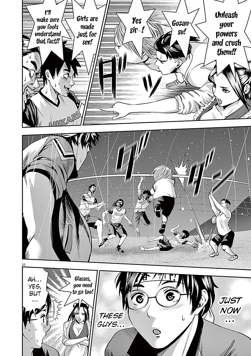 Te no Hira ni Ai wo! Chapter 31 page 11 - Chapter 31: Overnight Hardcore Training