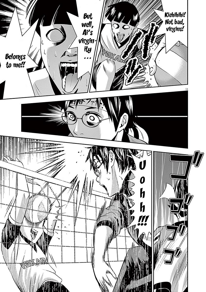 Te no Hira ni Ai wo! Chapter 31 page 12 - Chapter 31: Overnight Hardcore Training