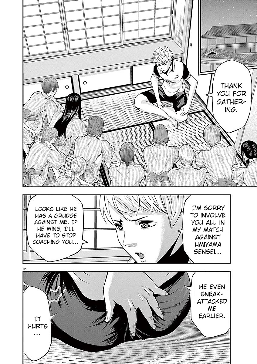 Te no Hira ni Ai wo! Chapter 31 page 13 - Chapter 31: Overnight Hardcore Training